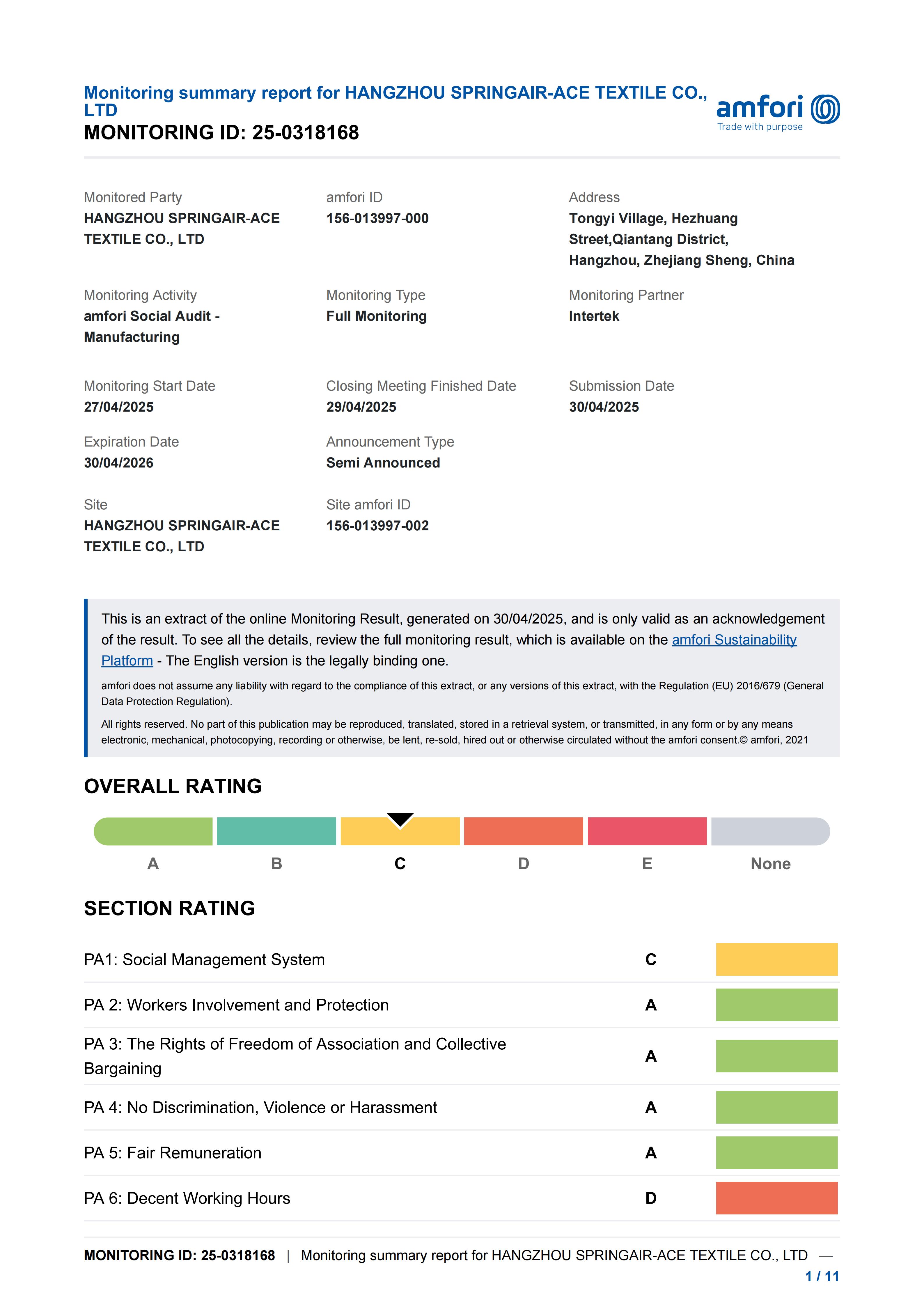 6、杭州纤乐BSCI报告【20260430_01