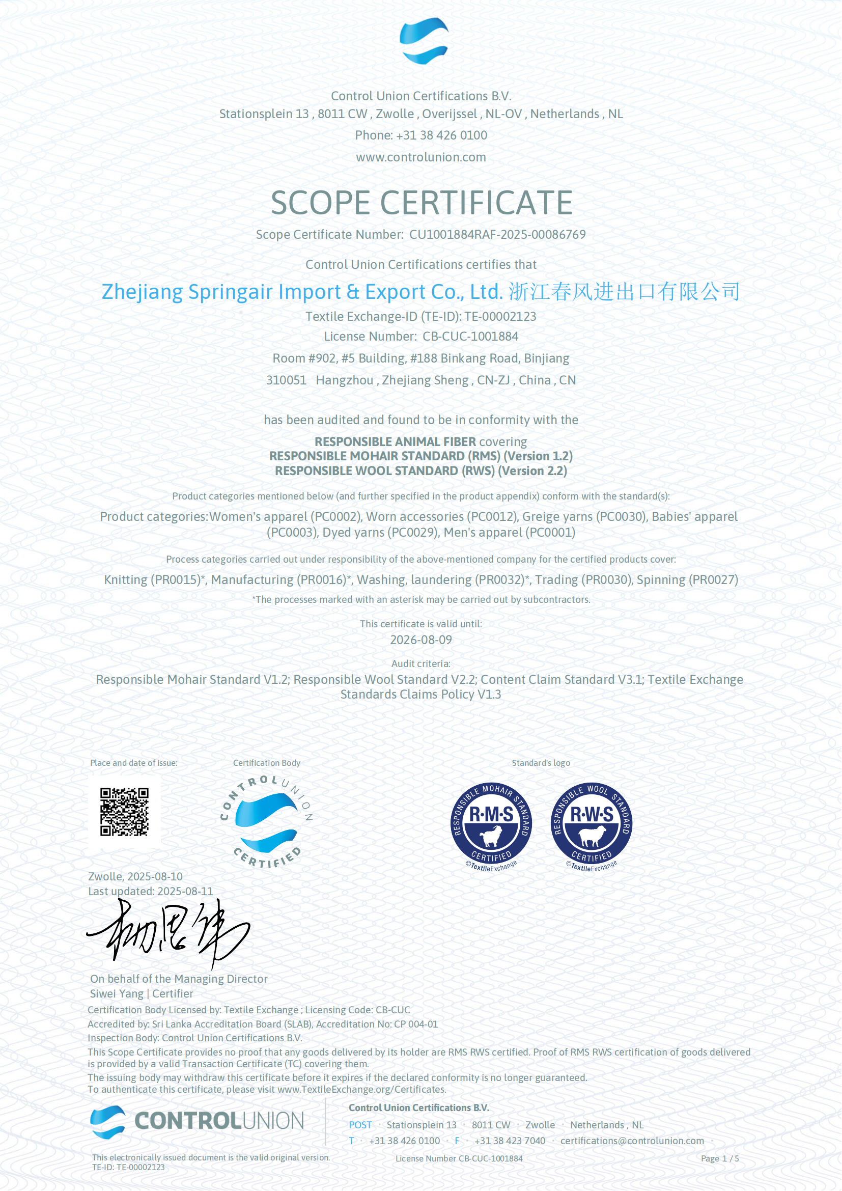 RAF_2025-08-11 06_35_23 UTC_01